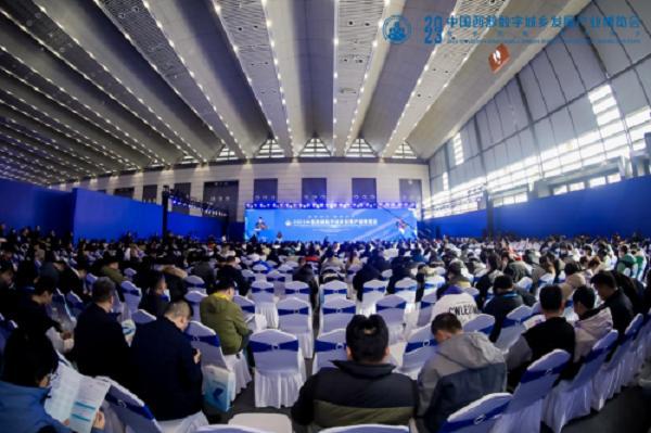 2023中国西部数字城乡发展产业博览会暨第二届数字市政高峰论坛在西安召开
