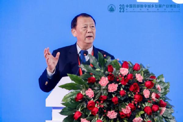2023中国西部数字城乡发展产业博览会暨第二届数字市政高峰论坛在西安召开