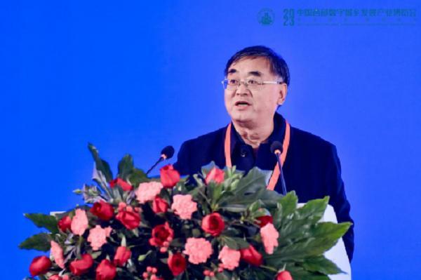 2023中国西部数字城乡发展产业博览会暨第二届数字市政高峰论坛在西安召开