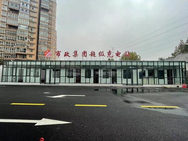 河南漯河：首个“光储充检”一体化示范站亮相