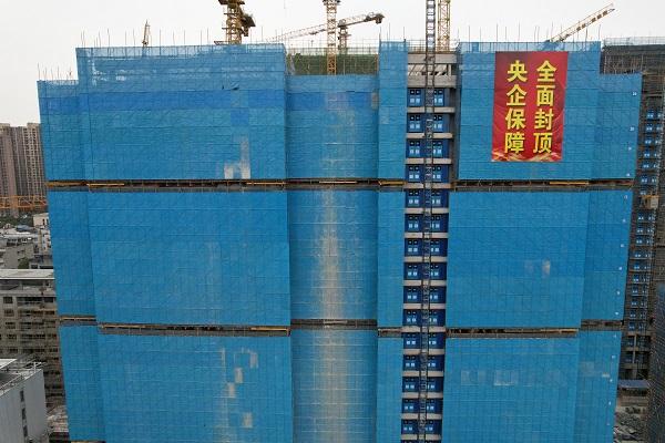 中交一公局集团武汉青山房建项目主体结构全面顺利封顶