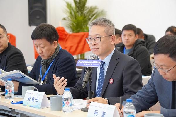 中国新型金属屋面材料研讨会 暨阿鲁山新品牌“乡兴”首发仪式在京召开
