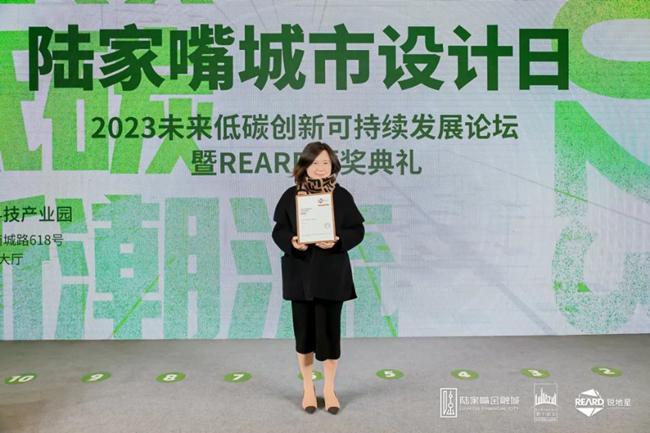 凯谛思Arcadis旗下设计公司CRTKL荣获第八届REARD全球地产设计大奖铂金奖
