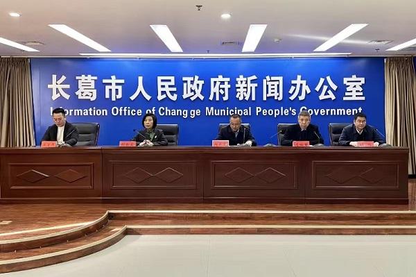 长葛市将举办2024第一届中国中部卫浴展销会