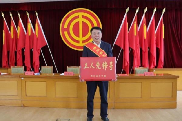 中交一公局集团建筑工程有限公司贵州片区项目党支部践行党建安全环保质量一体化建设
