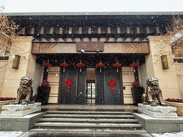 鲁能·钓鱼台美高梅别墅：一方庭院  尽得京城雪韵