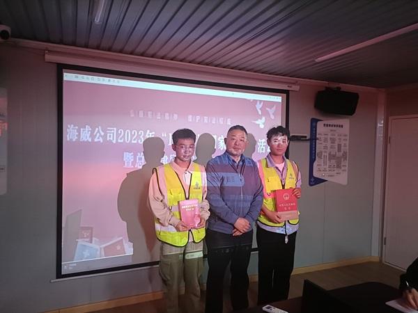 中交一公局集团厦门房建2022P21项目开展国家宪法日活动