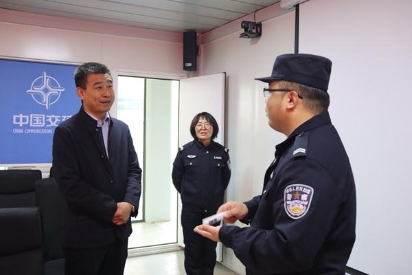 中交一公局集团西安崇皇佳苑项目组织开展防范电信诈骗知识培训