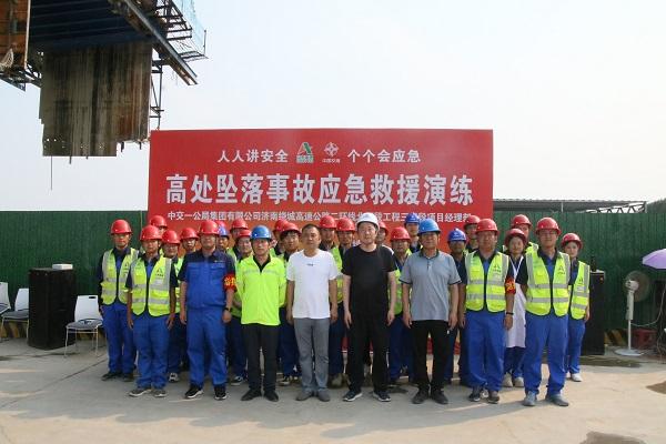 强化安全保障 创建平安工地 
