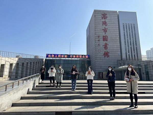 情暖半边天！中交一公局集团沈阳片区项目开展 “品味艺术，陶冶情操” 关爱女职工系列活动