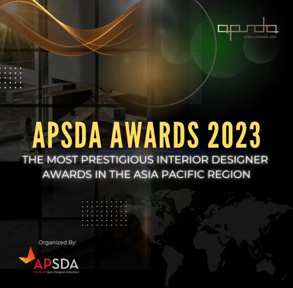 2023 APSDA明星设计师徐敏皓用荣誉诠释卓越和匠心