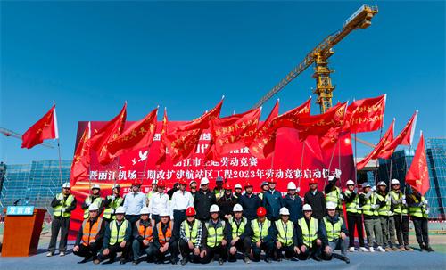 云南机场建设发展有限公司产业工人队伍建设改革试点工作遍地开花