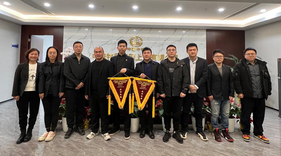 【勞動競賽】大干快上 戰至終章—中鐵物貿集團上海公司全力沖刺“收官戰”