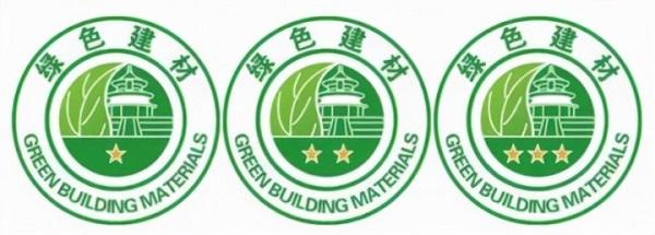 建研建信的绿色使命：济宁建材行业的新里程碑