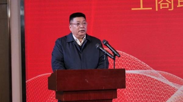 徐州市巢湖商会三届二次会员大会暨2024年新春联谊会隆重召开