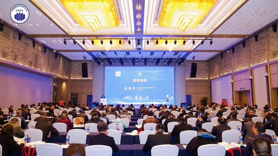 中国基建物资租赁承包协会 2023年第十二届建筑安全支护产业发展论坛在昆明召开