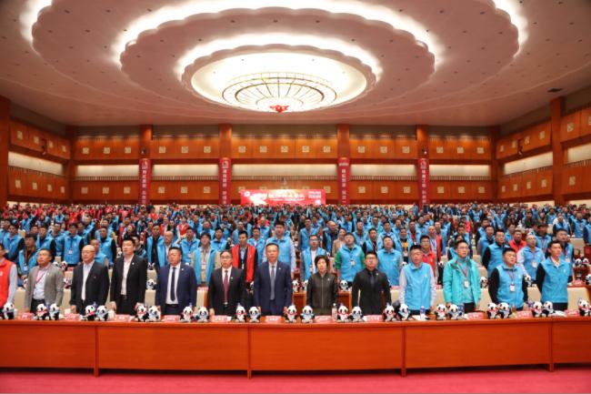 东方雨虹建筑修缮集团全国合伙人发展大会在京召开