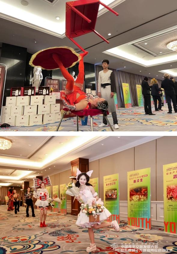 千人盛会，大咖云集！中国青年文旅发展大会在北京成功举办