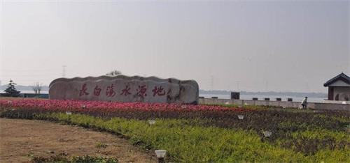 一江碧水两岸新——长三角共建长江水系“生态廊道”