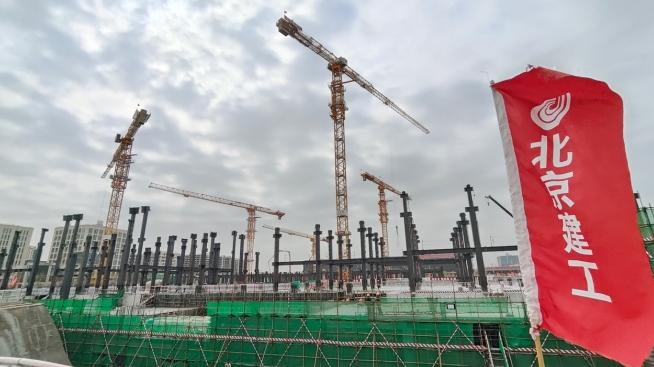 北京市房山区中医医院新院区项目地下结构 全面冲出“正负零”