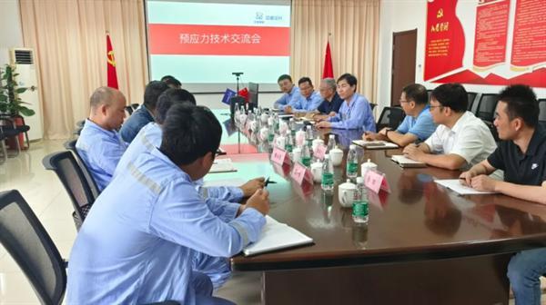 新質生產力丨打造全球標桿建新功！中核華興承建的國內首個核島無粘結預應力工程圓滿完工