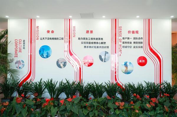 河南颍淮建工： 匠心独运勤耕耘 民生工程惠民众