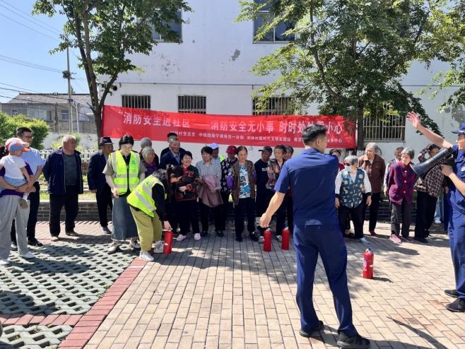 宁淮铁路VI标一分部开展“消防安全进社区”宣传活动