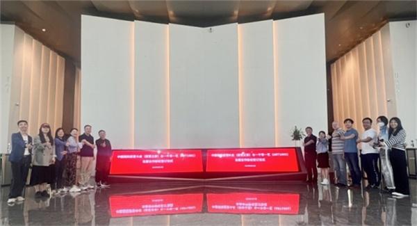 一千零一艺（ART1001）与中国国际露营大会达成全面合作，共同推动露营产业数智化升级