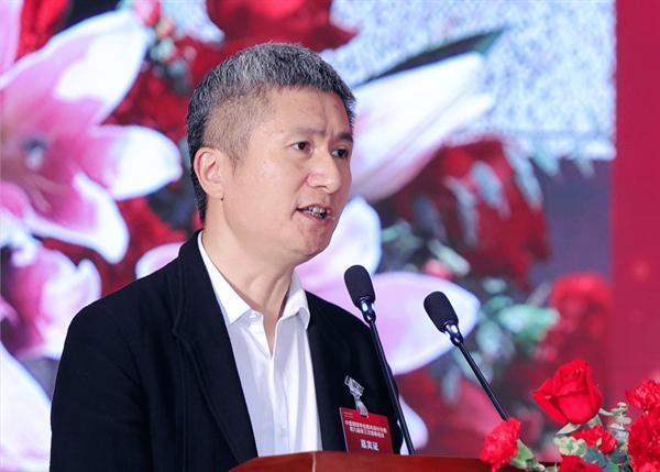 西顿照明出席中国建筑学会室内设计分会第九届第三次理事会议
