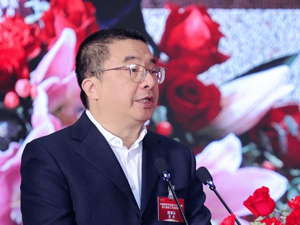 西顿照明出席中国建筑学会室内设计分会第九届第三次理事会议
