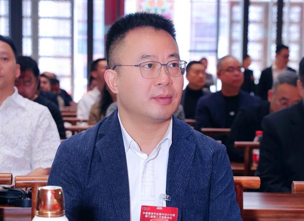 西顿照明出席中国建筑学会室内设计分会第九届第三次理事会议