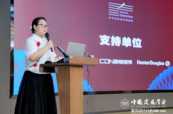 西顿照明 