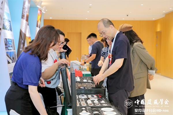 西顿照明 