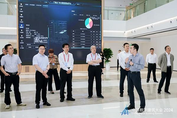 强大观摩团走进广联达智慧建造及华南总部基地