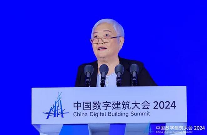 中国数字建筑大会2024在广州召开，广联达重磅发布建筑行业AI大模型