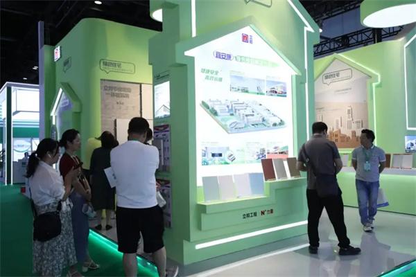 永续大地精彩，立邦携绿色建筑解决方案亮相零碳大会 