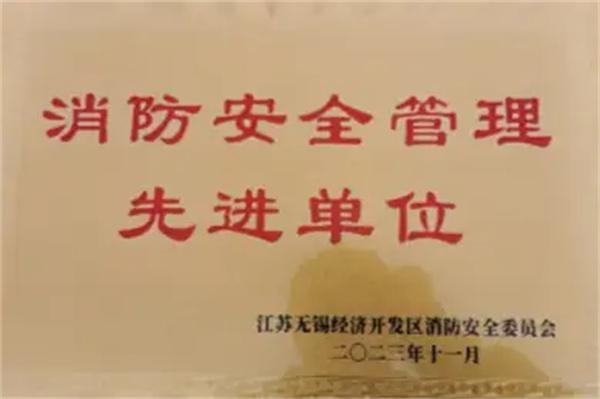 智控新星闪耀丨中建八局文旅博览公司这座智控科研用房项目全面封顶
