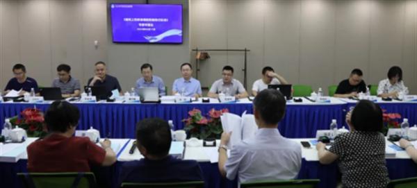 由广联达等单位牵头的《建筑工程信息模型数据交换标准（送审稿）》一致通过专家审查