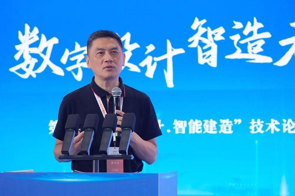 2024新型智慧城市建设成果博览会技术论坛在广州成功召开