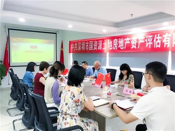 封面人物董新霞：堅守專業，為客戶創造卓越價值