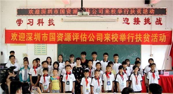 封面人物董新霞：堅守專業，為客戶創造卓越價值