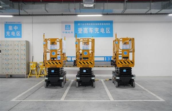 厦门市建设工程2024年度首场“安全生产月”现场观摩会顺利举行