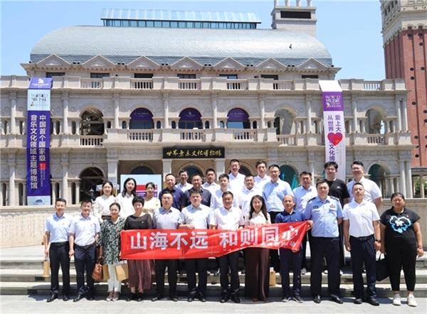 庆七一，“大连山海”党建联盟开展联建活动