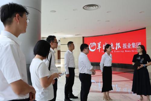 党建引领聚合力 企媒共建促发展