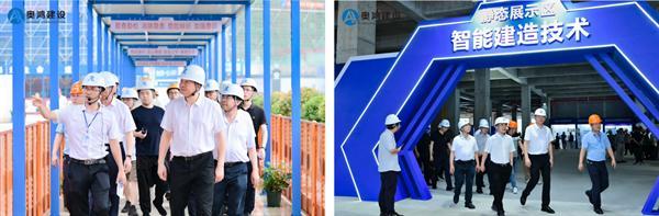 台州市住建局2024“安全生产月”活动暨智能建造观摩会召开