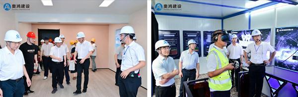 台州市住建局2024“安全生产月”活动暨智能建造观摩会召开