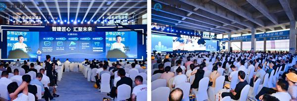 台州市住建局2024“安全生产月”活动暨智能建造观摩会召开