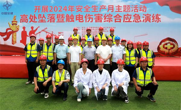 中交一公局集团泰州江东华庭项目组织开展高处坠落暨触电事故综合应急演练