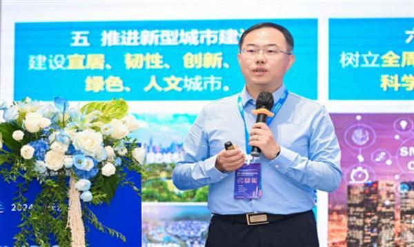 演講、對話、展覽、發布、獲獎，廣聯達在智慧城市大會“驚艷”亮相