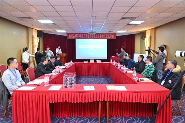中建一局三公司北京分公司通州老旧小区综合整治工程一标段项目首个楼本体改造工程完成